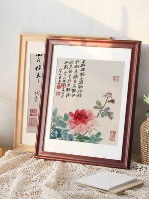 Nordic Style Oil Painting Photo Frame Square 10x10 Inch Tabletop Frames For Photos